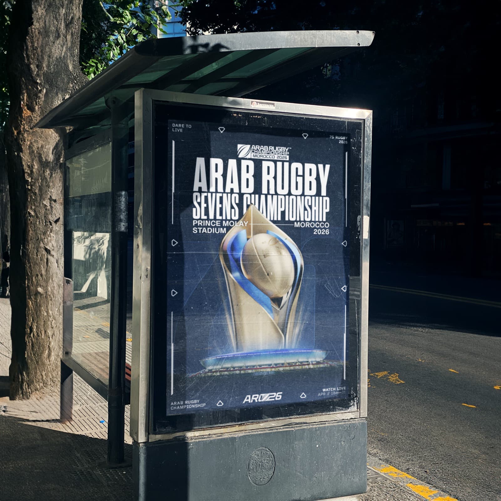Arab Rugby Championship