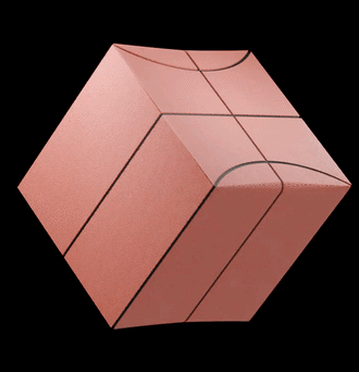 Rotating basketball — Baseline Corporation